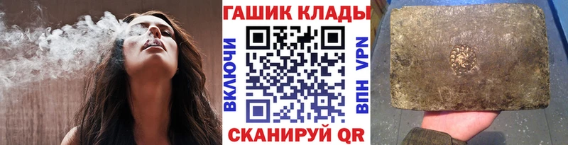 Какие есть наркотики Кашин ГАШИШ КОКАИН МДМА Меф