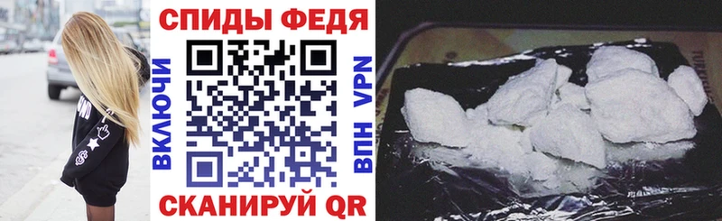 сайты даркнета официальный сайт  Кашин  Amphetamine 97% 