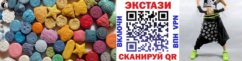 ЭКСТАЗИ louis Vuitton Кашин