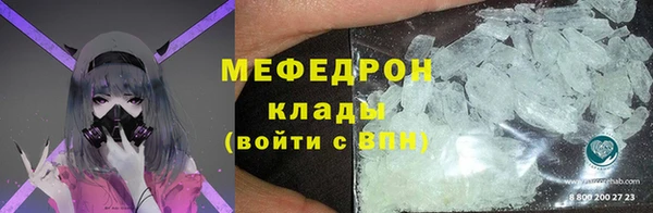 кокс Переславль-Залесский