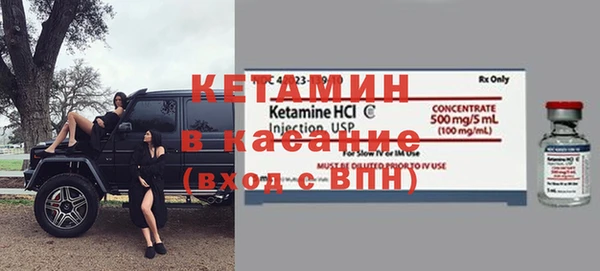 ГАЛЛЮЦИНОГЕННЫЕ ГРИБЫ Верхний Тагил