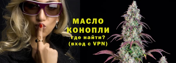 альфа пвп VHQ Верея