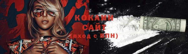 героин Верхнеуральск