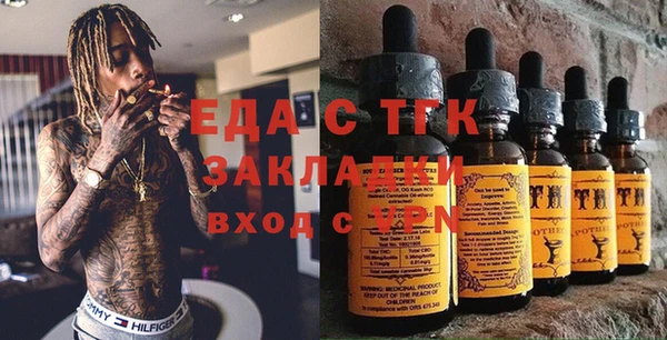 героин Верхнеуральск