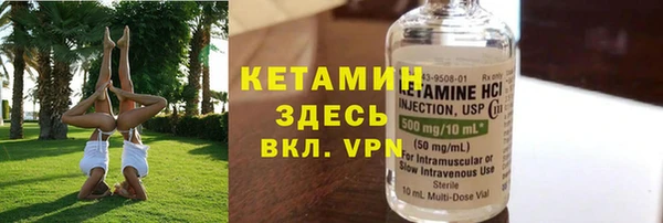 сатива Пестово