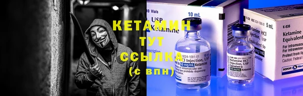 ГАЛЛЮЦИНОГЕННЫЕ ГРИБЫ Верхний Тагил