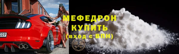 ГАЛЛЮЦИНОГЕННЫЕ ГРИБЫ Верхний Тагил