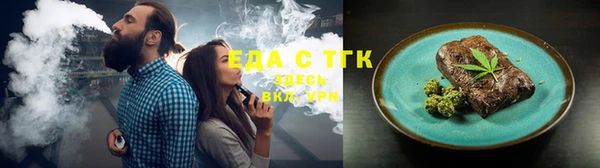 альфа пвп VHQ Верея