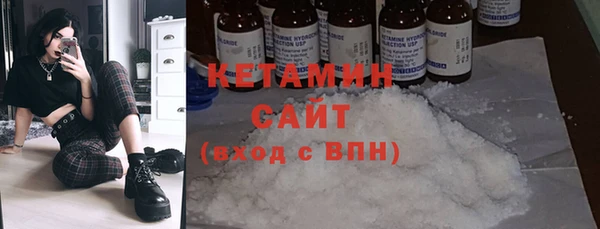 героин Верхнеуральск
