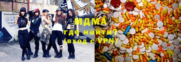 альфа пвп VHQ Верея