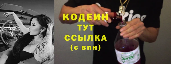 героин Верхнеуральск
