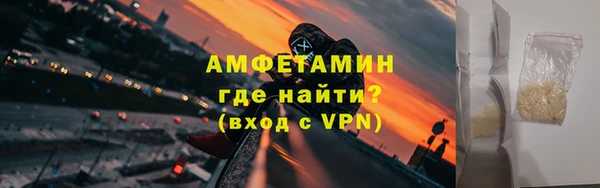 ГАЛЛЮЦИНОГЕННЫЕ ГРИБЫ Верхний Тагил