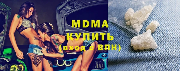 альфа пвп VHQ Верея