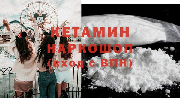ГАЛЛЮЦИНОГЕННЫЕ ГРИБЫ Верхний Тагил