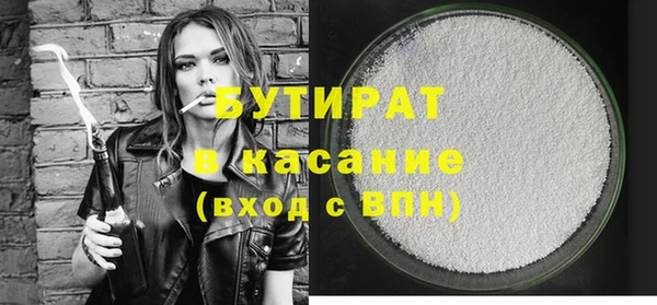 ГАЛЛЮЦИНОГЕННЫЕ ГРИБЫ Верхний Тагил