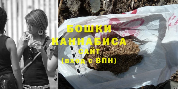 ГАЛЛЮЦИНОГЕННЫЕ ГРИБЫ Верхний Тагил