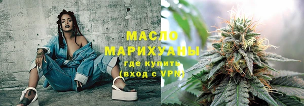 героин Верхнеуральск