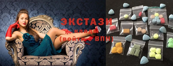героин Верхнеуральск