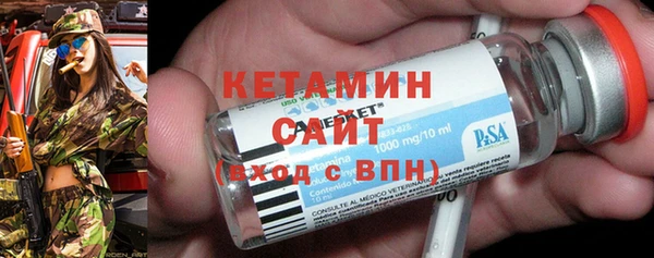ГАЛЛЮЦИНОГЕННЫЕ ГРИБЫ Верхний Тагил