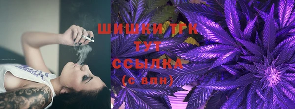 альфа пвп VHQ Верея