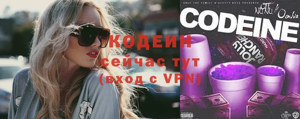 ГАЛЛЮЦИНОГЕННЫЕ ГРИБЫ Верхний Тагил