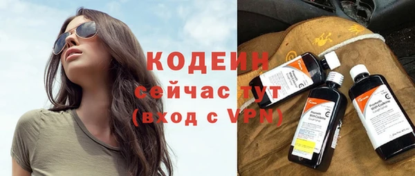 героин Верхнеуральск