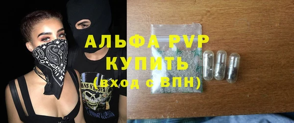 героин Верхнеуральск