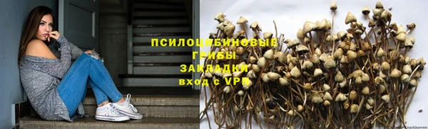 героин Верхнеуральск