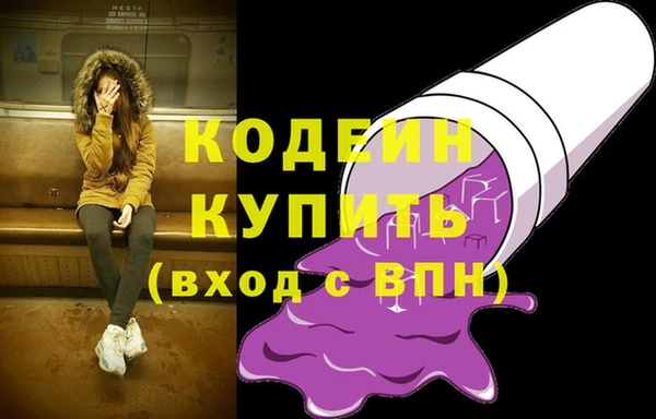 героин Верхнеуральск