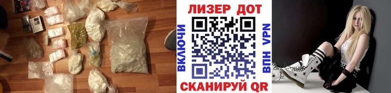 ЛСД экстази ecstasy  Кашин 