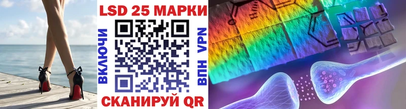 сколько стоит  Кашин  Марки 25I-NBOMe 1,5мг 