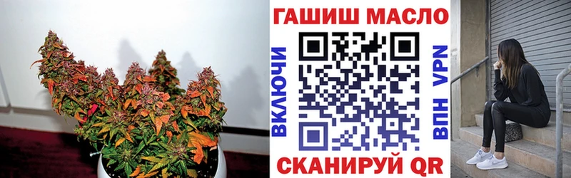 Дистиллят ТГК жижа  Кашин 