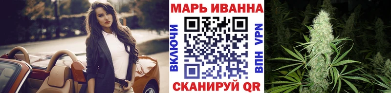 Каннабис OG Kush Кашин