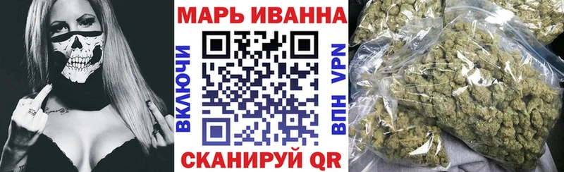 дарк нет Telegram  купить наркотик  Кашин  МАРИХУАНА SATIVA & INDICA 